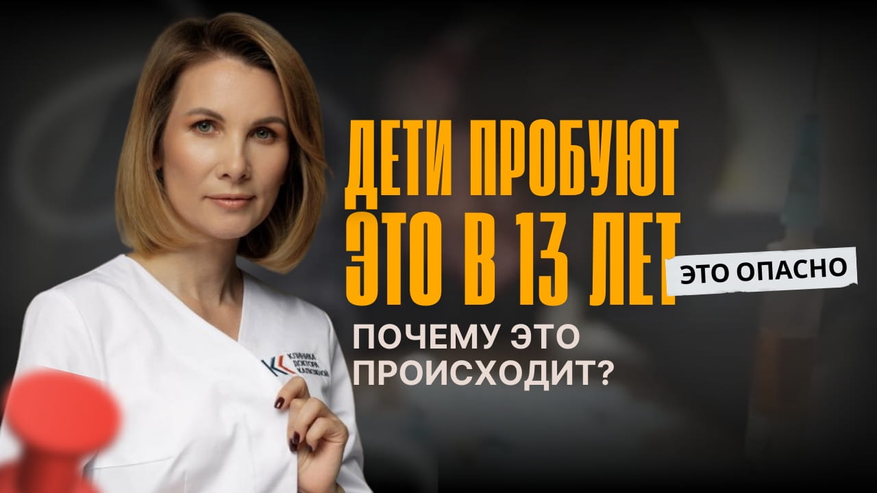 Обложка видео